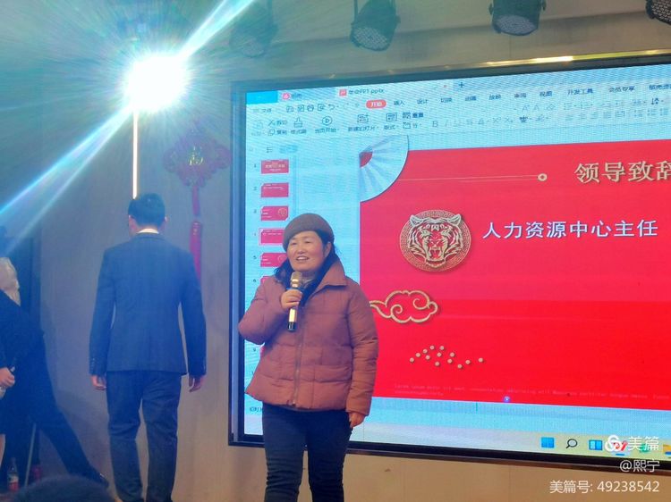 负责人致词1.jpg