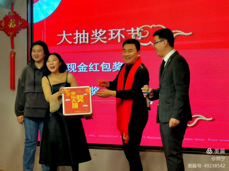 抽奖1.jpg