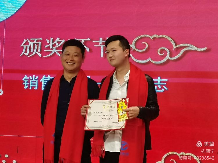 抽奖3.jpg