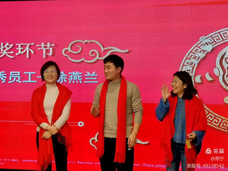 抽奖4.jpg