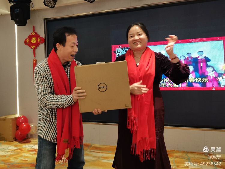 抽奖5.jpg