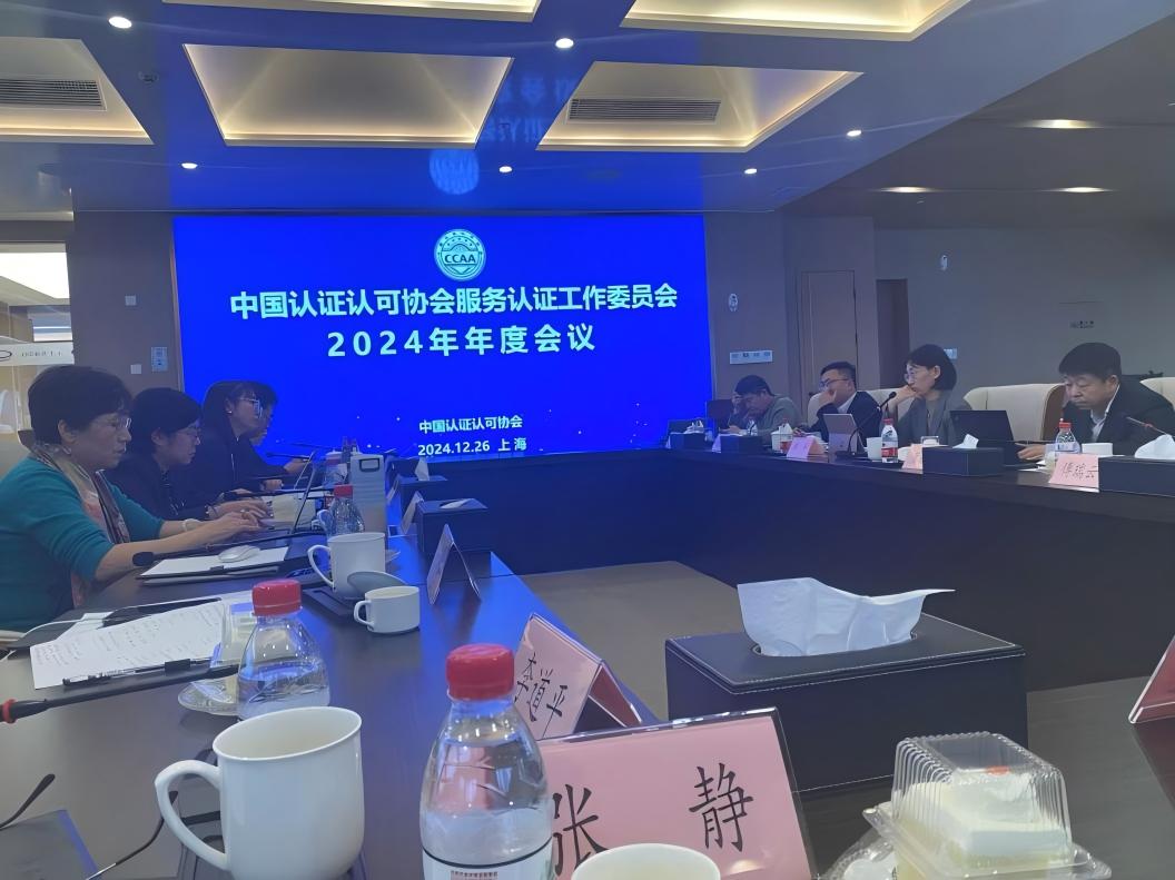 WPS图片(1).jpg