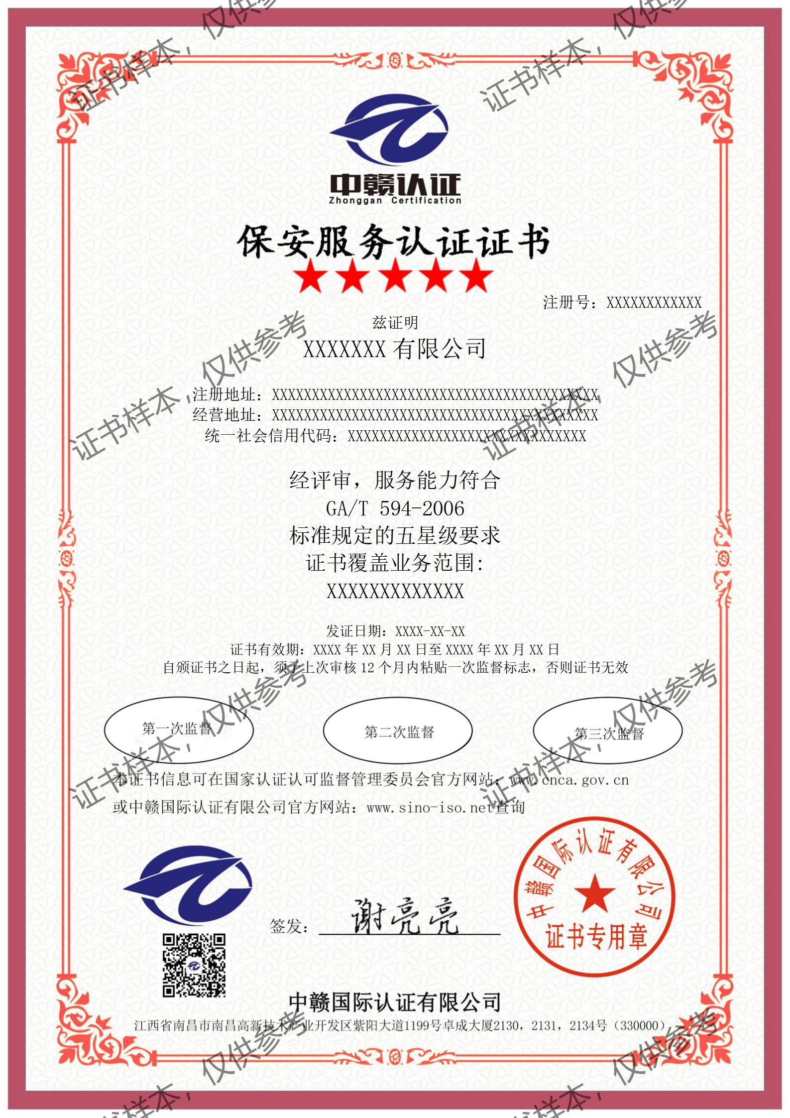BA-中文_01.jpg