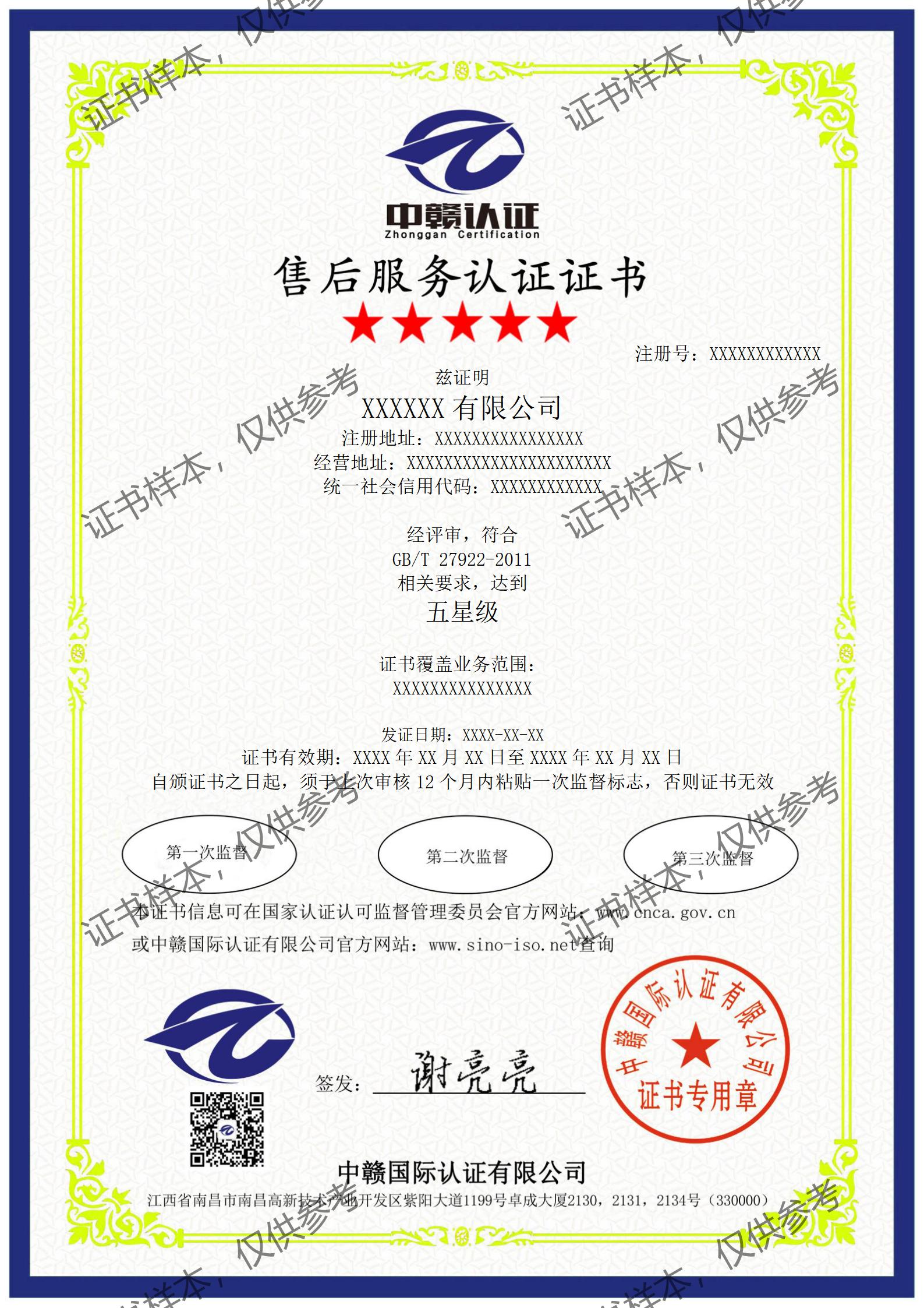 F1-中文_01.jpg