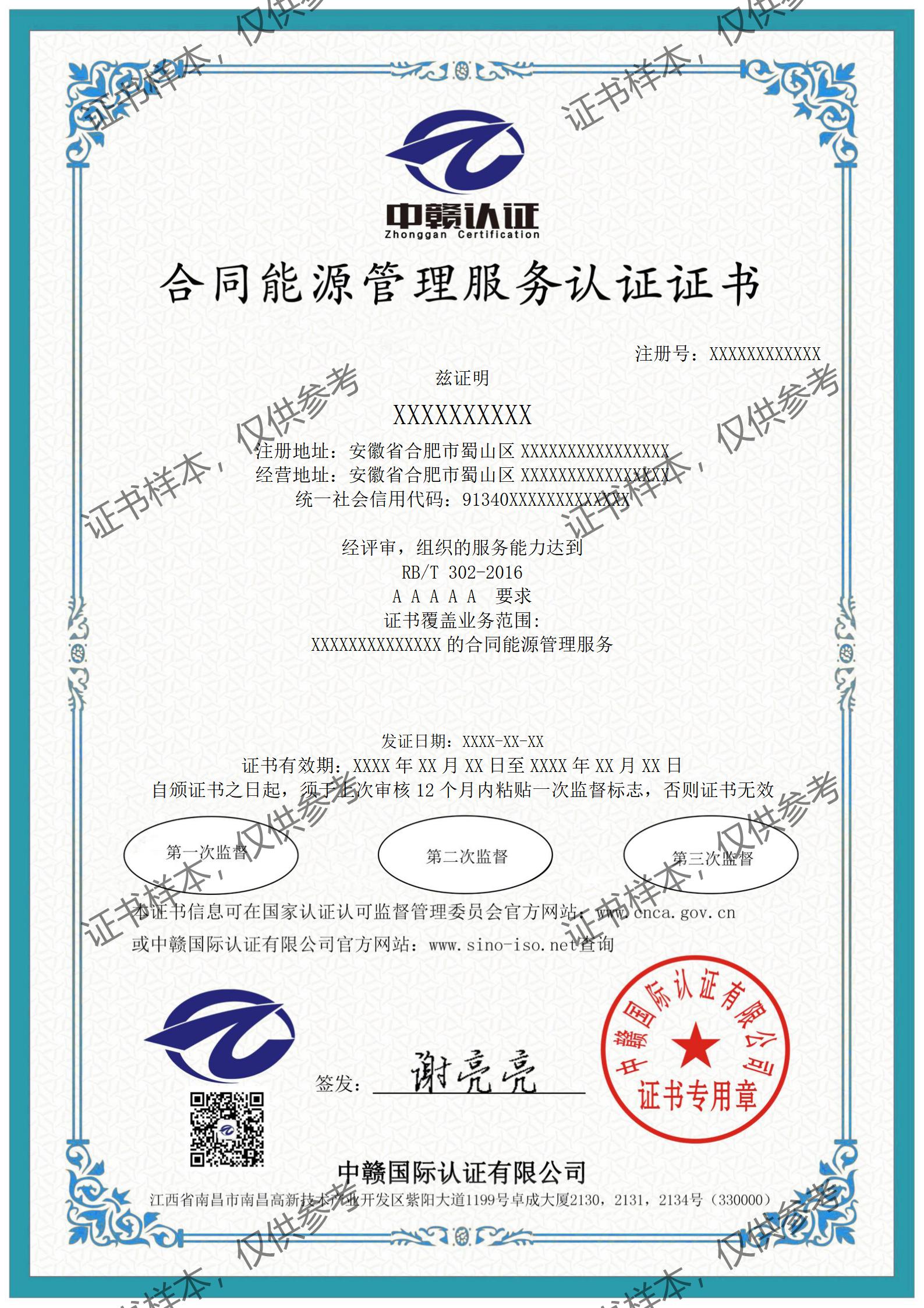 F15-中文_01.jpg