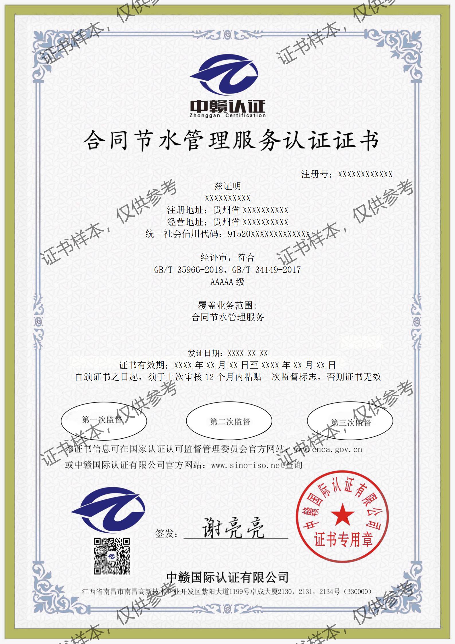 F27-中文_01.jpg