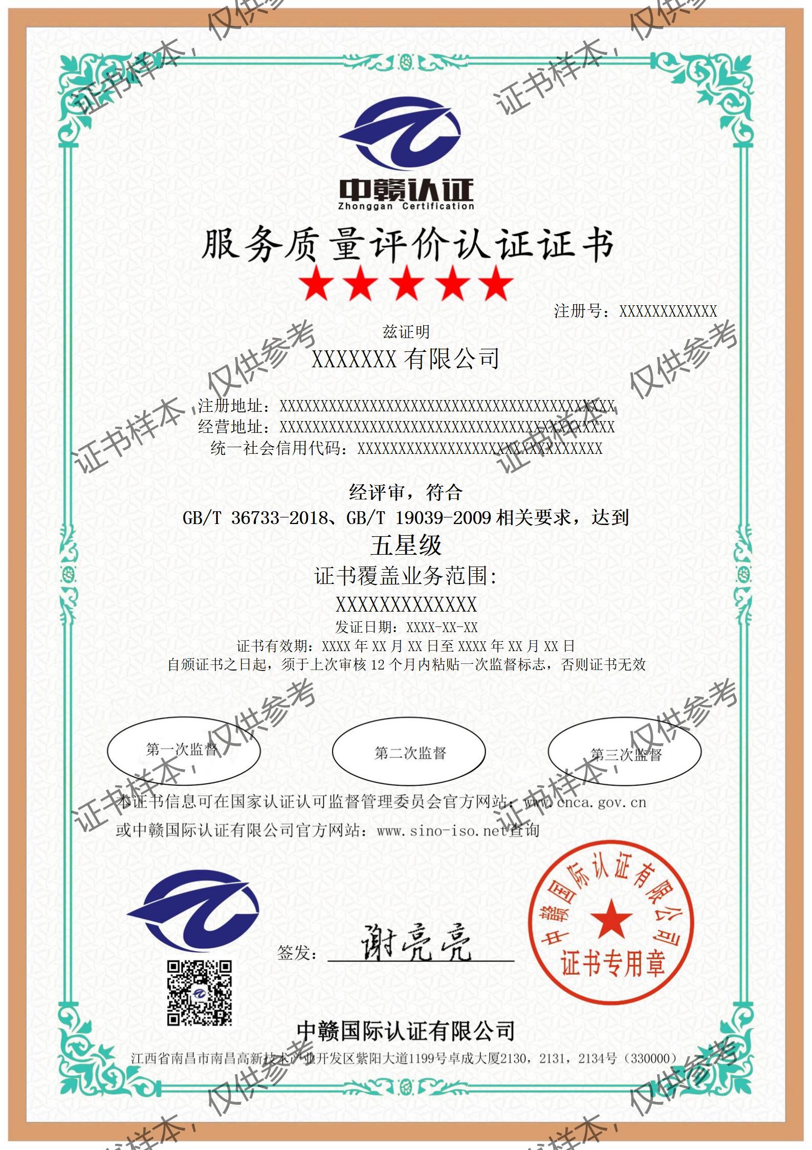 F28-中文_01.jpg