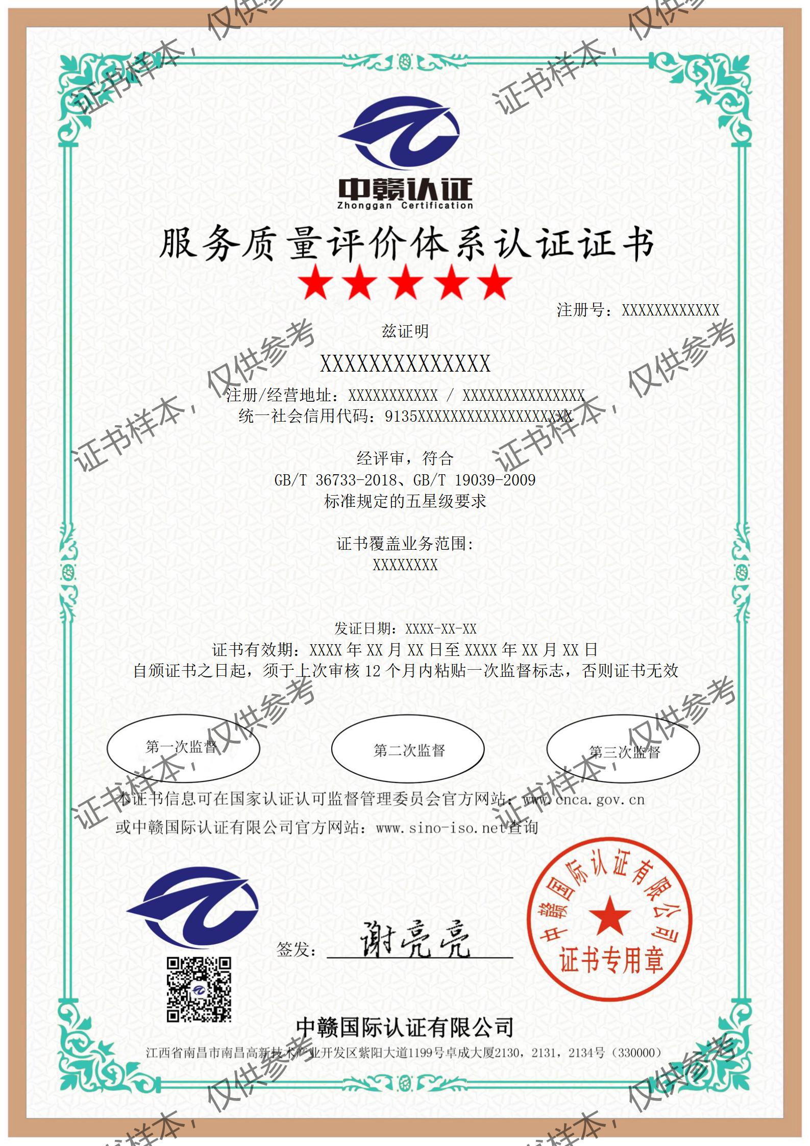F32-中文_01.jpg
