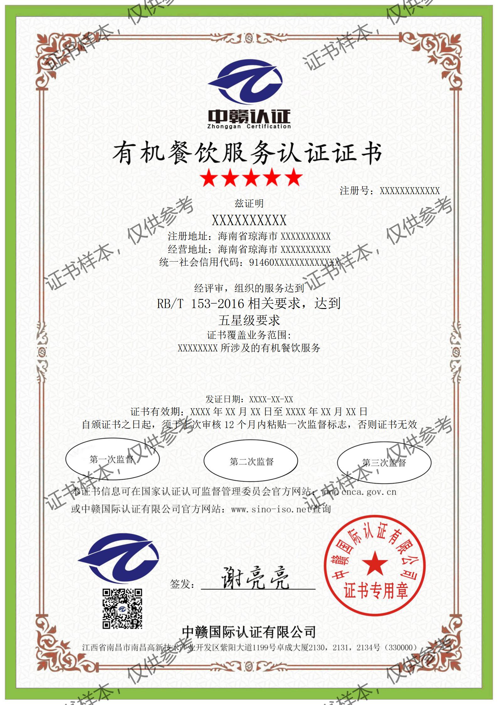 F34-中文_01.jpg