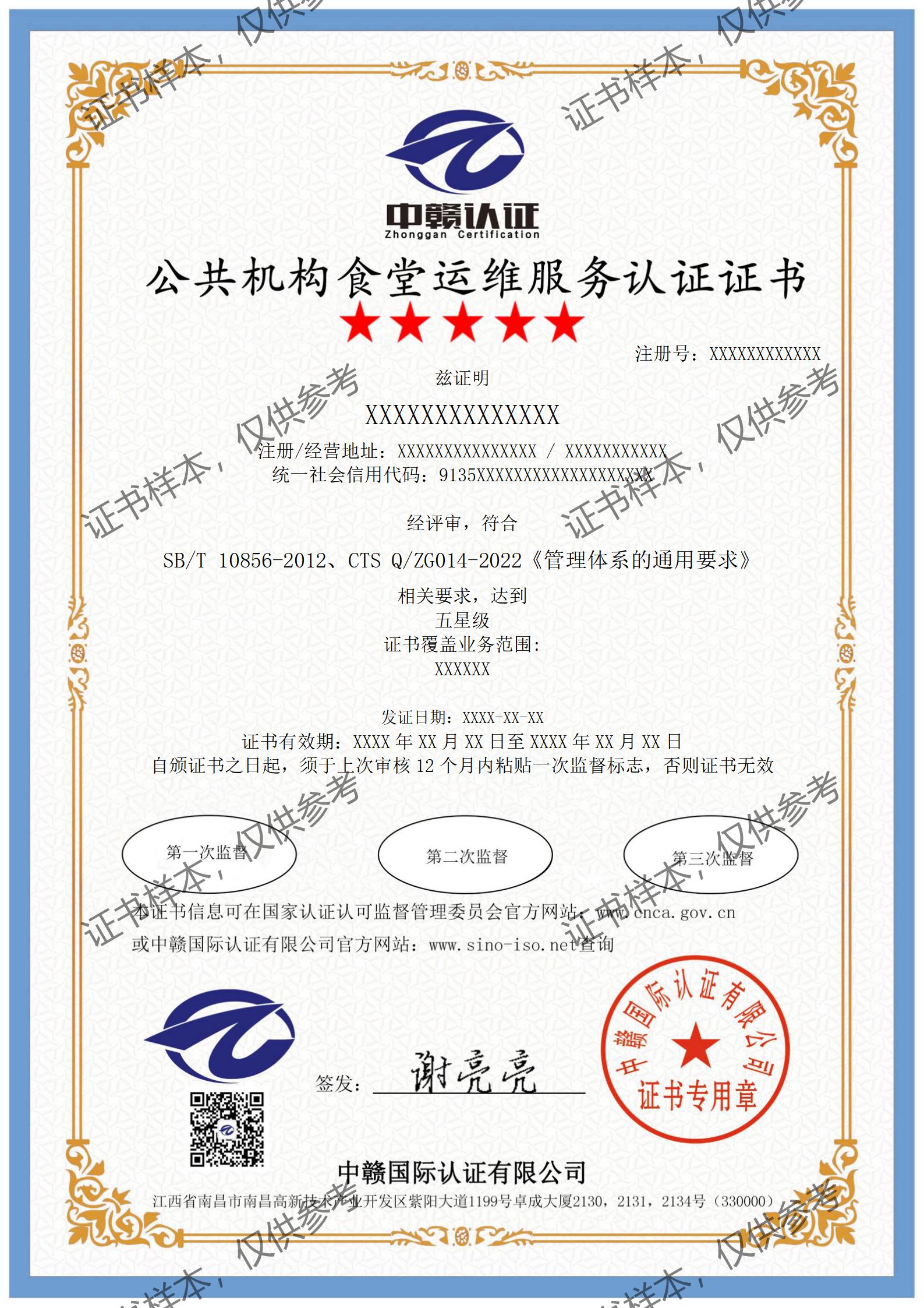 F39-中文_01.jpg