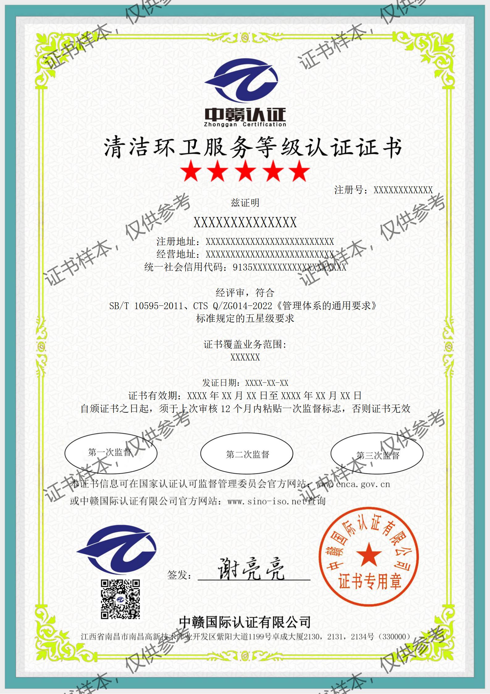 F40-中文_01.jpg