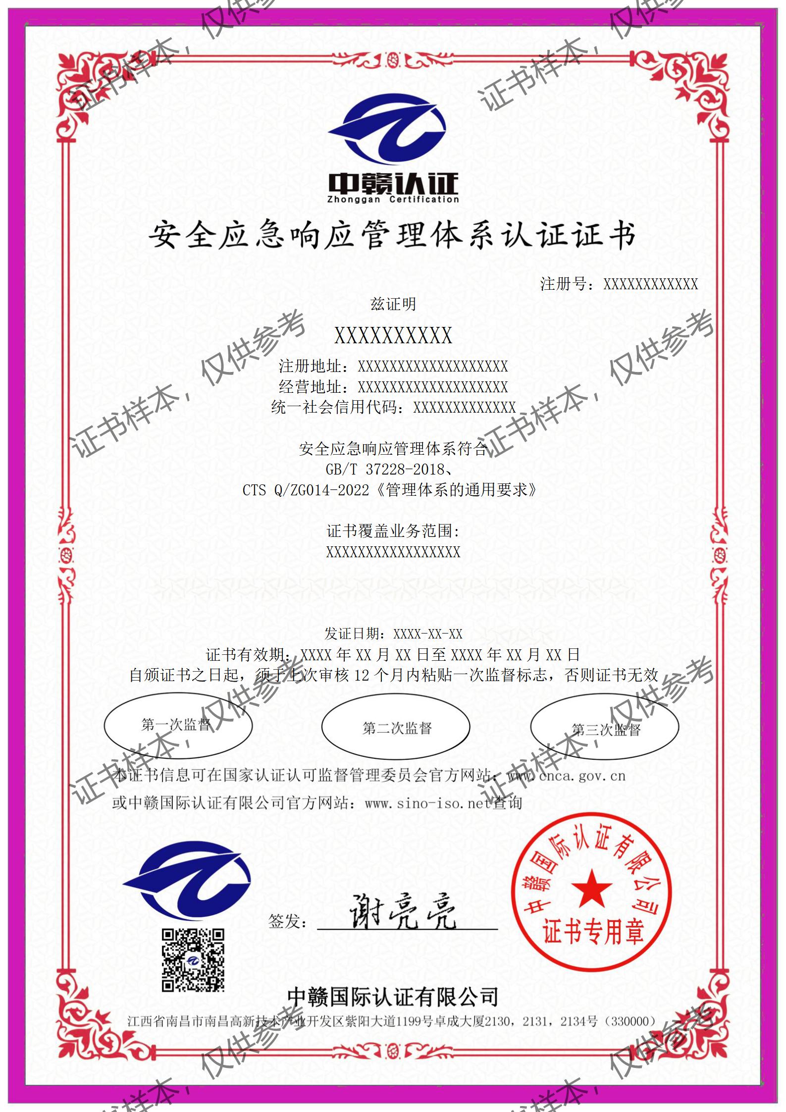 AY-中文_01.jpg