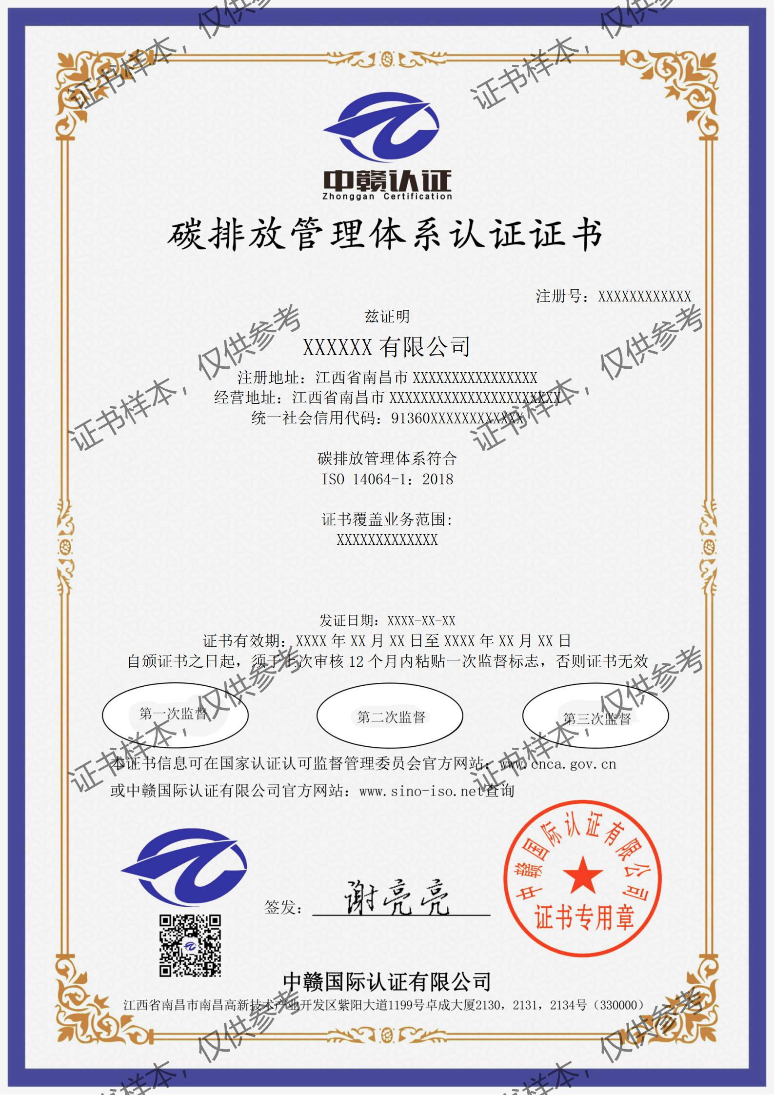CS-中文_01.jpg