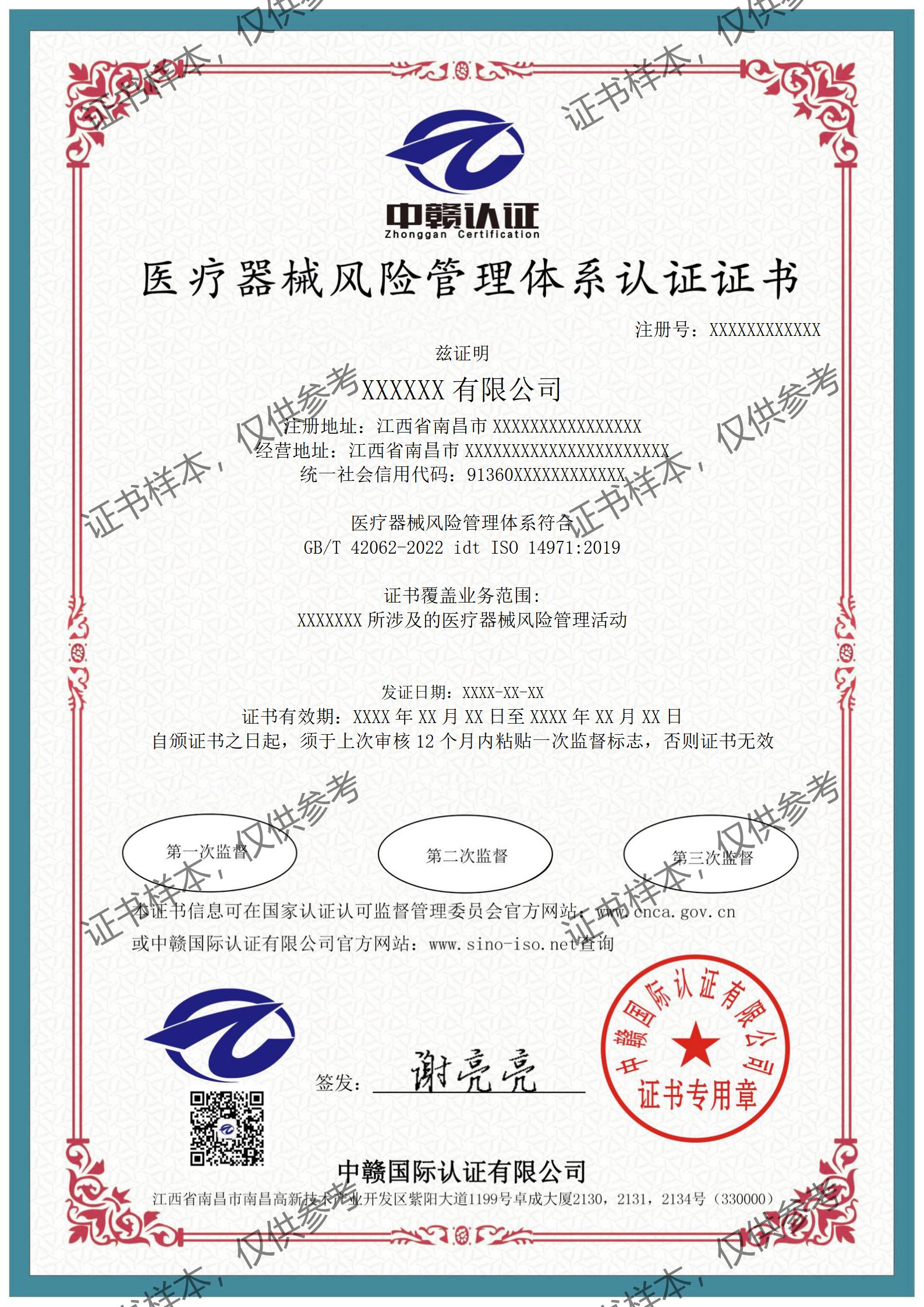 YFG-中文_01.jpg