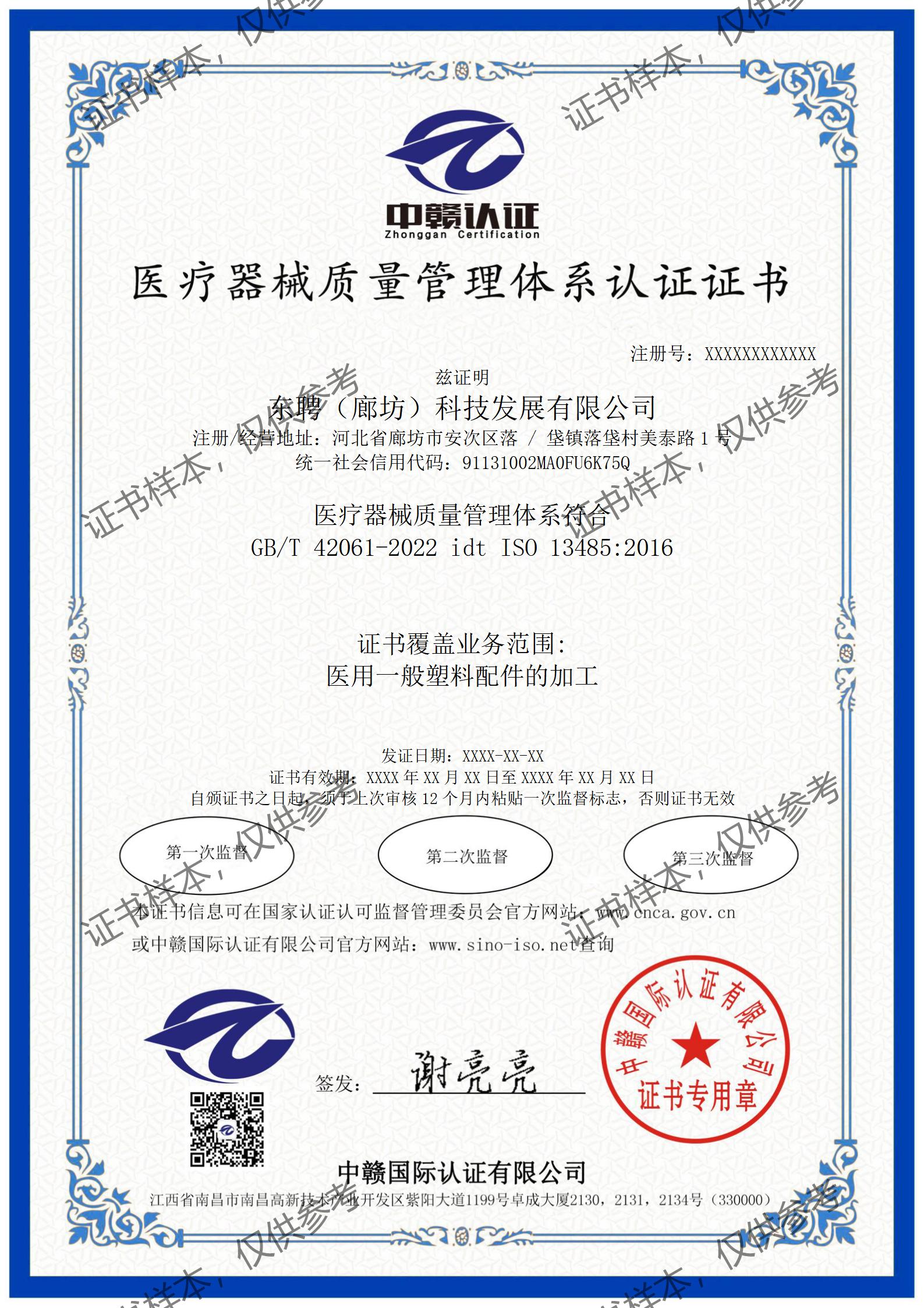 YLG-中文_01.jpg