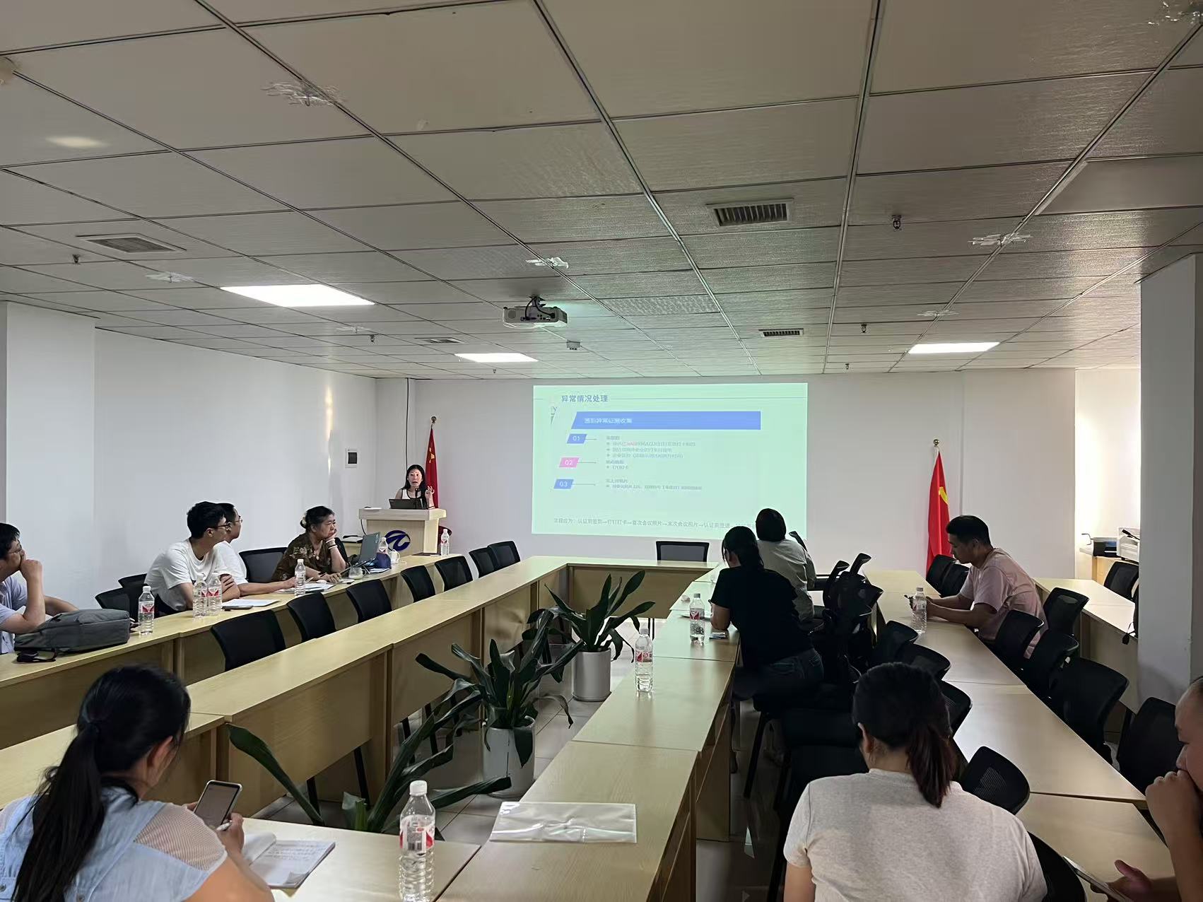 微信图片_20250812091229_539.jpg