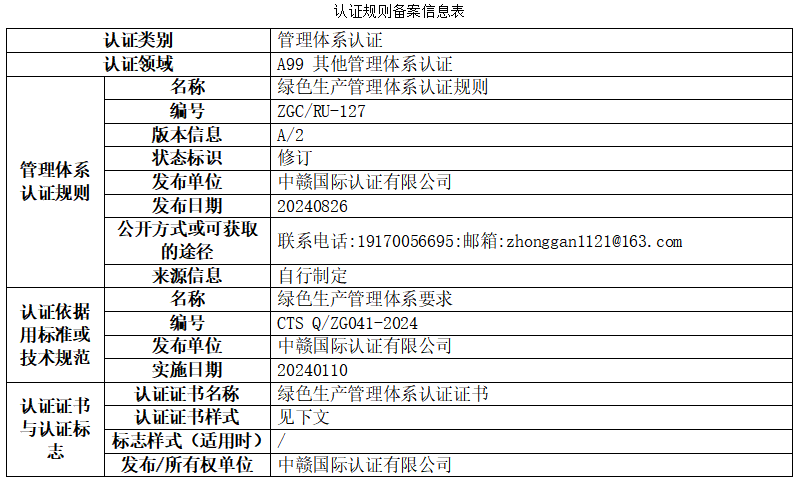 28dce1ea30d4606341c3f7c03af37365.png