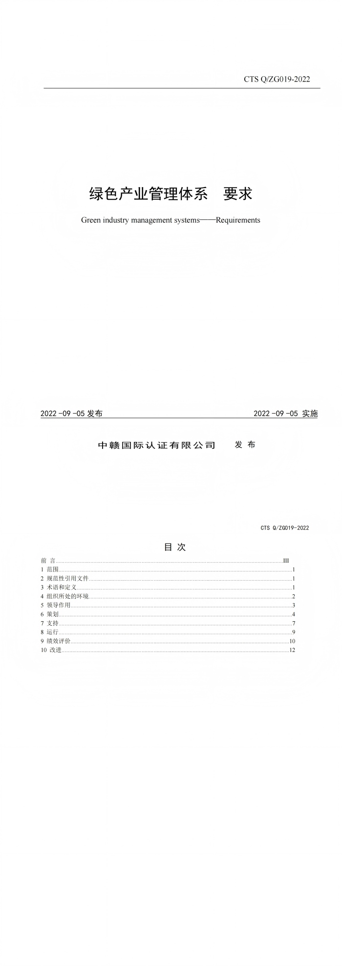ebc71e333a42d02e270a036aafd97323.jpg