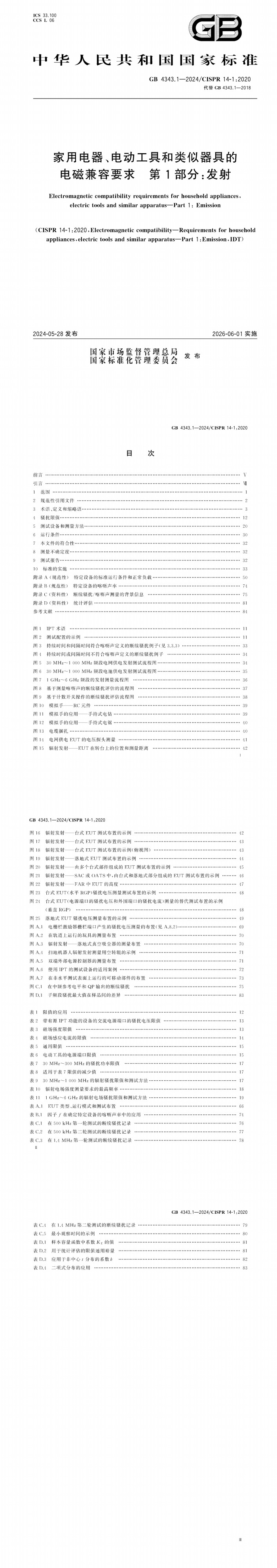 f3dcad9b13f2d6a5b71a899e8f71fdf6.jpg